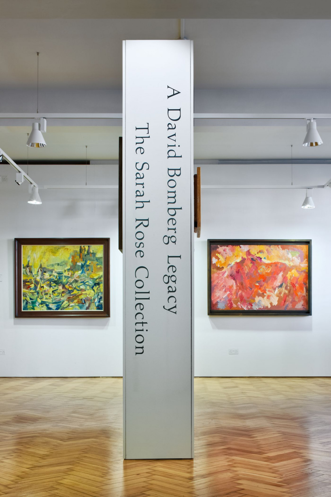 LSBU entrance and gallery, Southwark