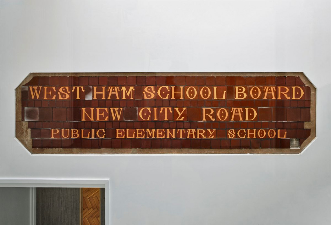 New City Primary School