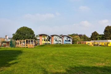 Honilands Primary School, Enfield