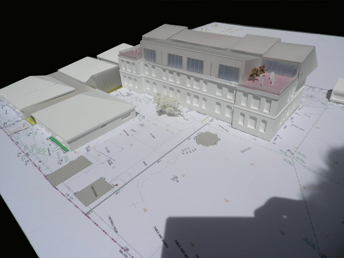 Central Park Primary School, Newham